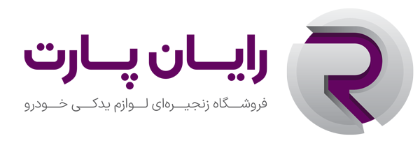 رایان پارت